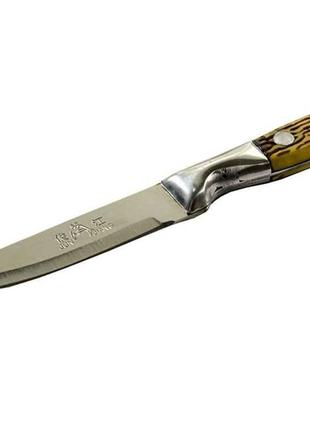 Нож универсальный Zauberg 150 мм (DYD-035-3)