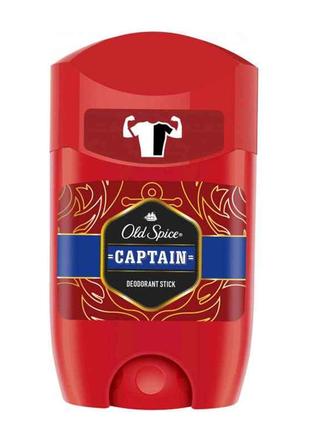 Твердий дезодорант OLD SPICE Captain 50 мл ТМ OLD SPICE