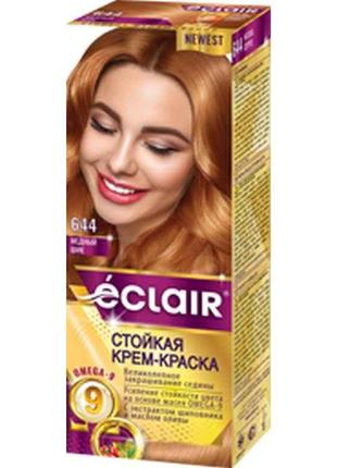 Фарба для волосся 644 Мідний шик (з олією OMEGA 9) ТМ Eclair