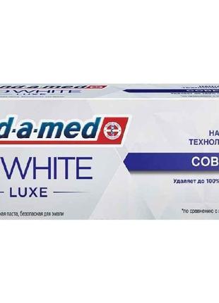 Зубна паста 3D White Luxe Досконалість 75мл ТМ BLEND-A-MED