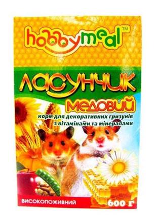 Корм для гризунів Хоббі МІЛ /Ласунчик медовий, дрібні і сер. 6...