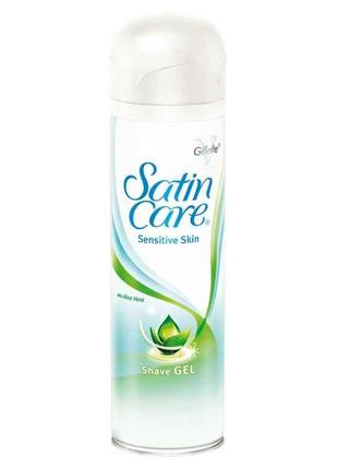 Гель для гоління для жінок Satin Care Sensitive для чутливої ​...
