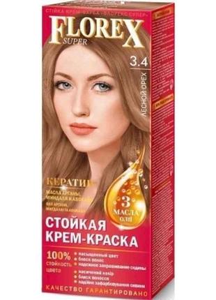 Крем-фарба Лісовий горіх д/волосся КЕРАТИН 3.4 ТМ Florex