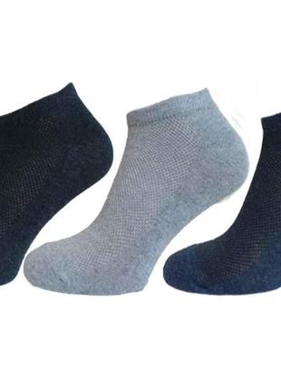 Шкарпетки чоловічі сітка короткі мікс арт.600 MS р.40-44 12пар...
