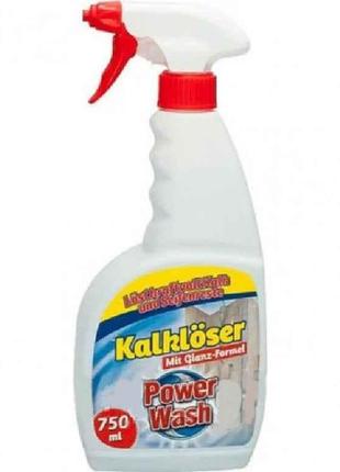 Засіб для видалення накипу 750 мл Kalkloser (Спрей) ТМ Power Wash