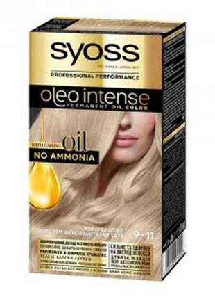 Фарба д/волосся Oleo Intense 9-11 Холодний Блонд ТМ SYOSS
