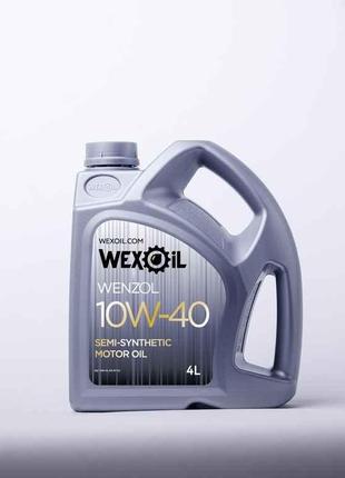 Масло моторне напівсинтетичне Wenzol SAE 10W-40 4л ТМ WEXOIL