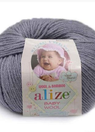 Пряжа Baby Wool 119 10шт/уп ТМ Alize