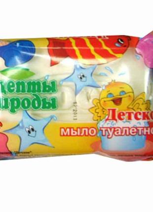 Мило 200 г у кольор.упаковці (Дитяче) ТМ РЕЦЕПТЫ ПРИРОДЫ