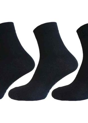 Шкарпетки 117 MS однотонні середні, чорний р.40-44 12пар ТМ Жи...