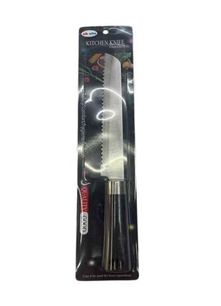 Ніж кухонний 30см Classic WHW32081-47 ТМ STENSON