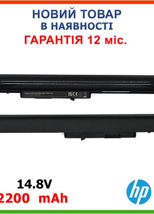 Батарея OA03 OA04 для ноутбука HP 250 G3, 255 G3 14.8V 2200mAh