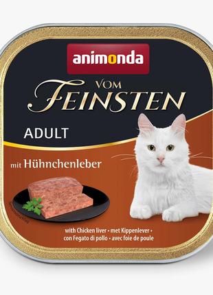 Влажный корм для кошек Animonda Vom Feinsten с куриной печенью...