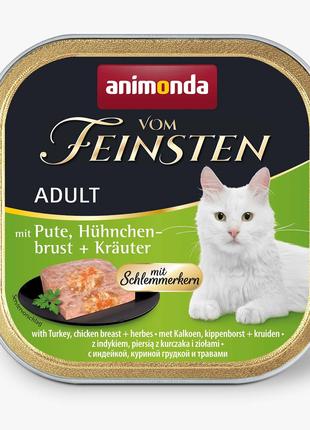 Влажный корм для кошек Animonda Vom Feinsten с индейкой, курин...