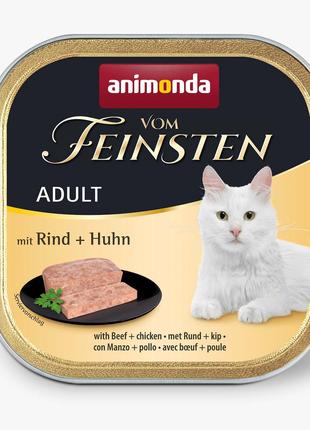 Влажный корм для кошек Animonda Vom Feinsten с говядиной и кур...