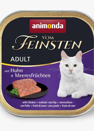 Влажный корм для кошек Animonda Vom Feinsten с курицей и мореп...
