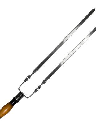 Шампур двойной с деревянной ручкой ЛЮКС 630*12*3 мм