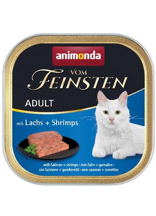 Вологий корм для кішок Animonda Vom Feinsten з лососем і креве...