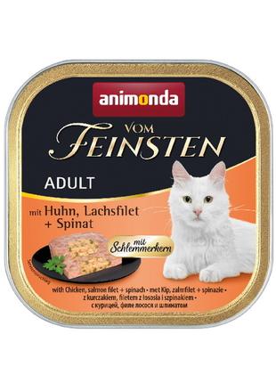 Влажный корм для кошек Animonda Vom Feinsten с курицей, лососе...