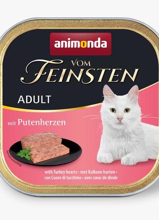Влажный корм для кошек Animonda Vom Feinsten с индюшиными серд...