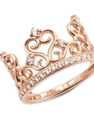Золотая кольца для настоящей королевы