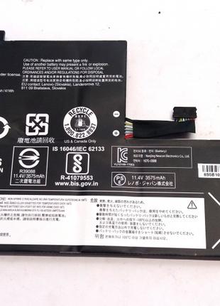 Батарея, Аккумулятор для ноутбука Lenovo Lenovo 300e 2nd Gen L...