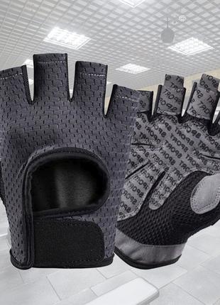 Спортивные перчатки для тяжелой атлетике M Черный