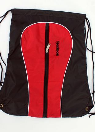 Рюкзак-мешок с карманом красный
