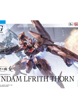 1/144 HG Gundam Lfrith Thorn збірна мдель аніме гандам
