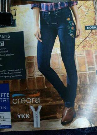 Качественные джинсы skinny esmara германия, размер 38евро (наш...