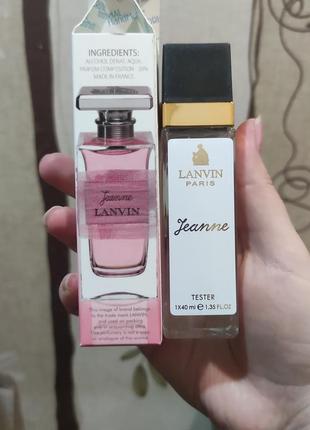 Женские lanvin jeanne (ланвин жане) 40 мл