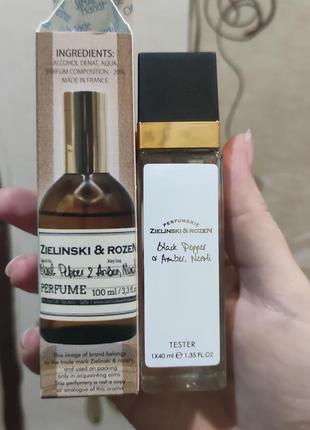 Унісекс zielinski & rozen black pepper & amber, neroli (зелінс...