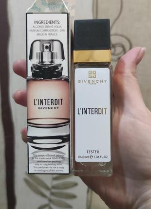 Женские givenchy l'interdit (живлые л' интерди) 40 мл