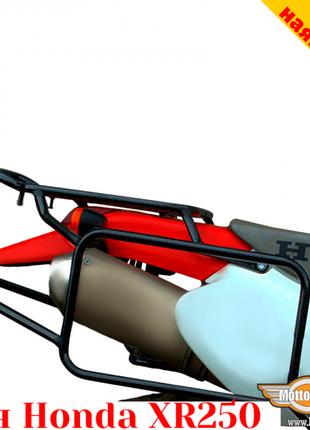 Honda XR250 цільнозварена багажна система для текстильних сумо...