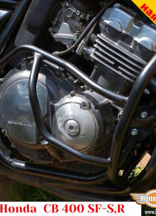 Honda CB400SF захисні дуги