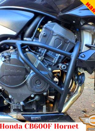 Honda CB600F (07-13) захисні дуги
