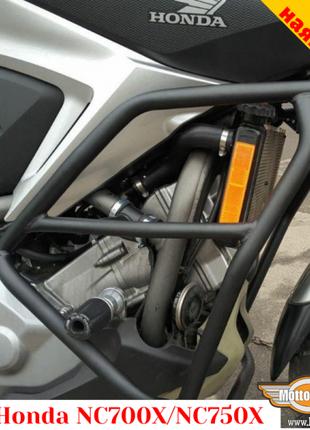 Honda NC700X / NC750X захисні дуги (для механічної КПП)