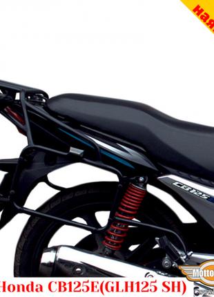 Honda CB125E цельносварная багажная система для кофров Givi / ...