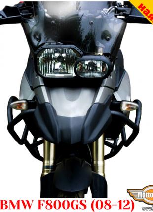 BMW F800GS (2008-2012) захисні дуги