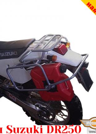 Suzuki DR250 бокові рамки для текстильних сумок або алюмінієви...