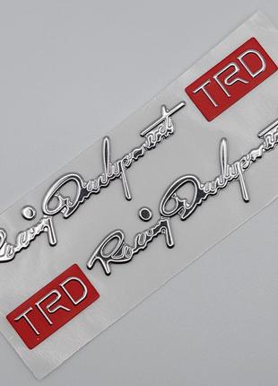 Наклейки (фактурні) на ручки "Racing development TRD", Toyota ...