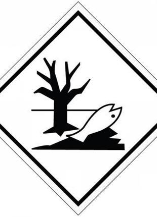 Табличка (наклейка) опасный груз для окружающей среды (рыба и ...