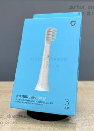 3 шт. насадки для зубной щетки Xiaomi Electric Toothbrush T100