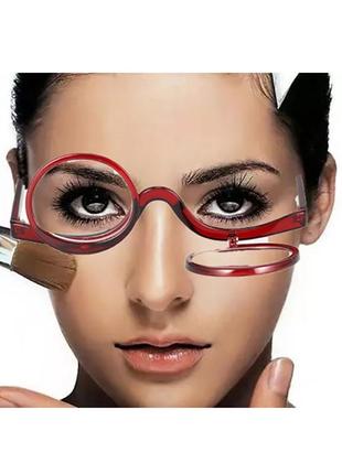 Очки для нанесения макияжа с диоптриями ( две линзы ) + 1,0 ; ...