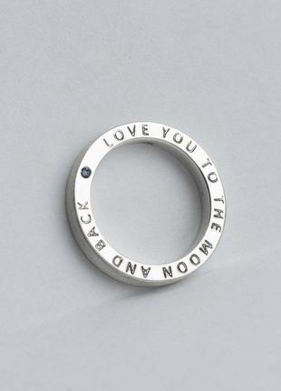Серебряное кольцо ручной работы "Признание" с сапфиром priznanie