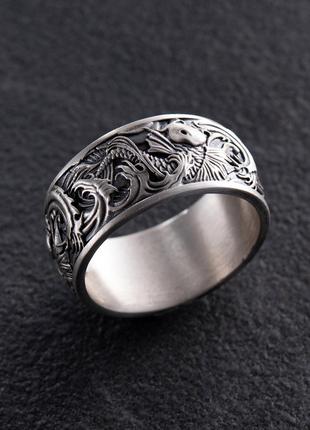 Серебряное кольцо "Карп и волны" 7021