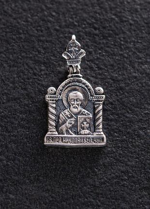 Подвеска "Святой Николай" в серебре 131771