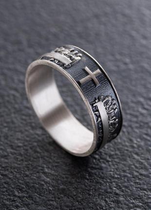 Серебряное кольцо "Тайная вечеря" 112684