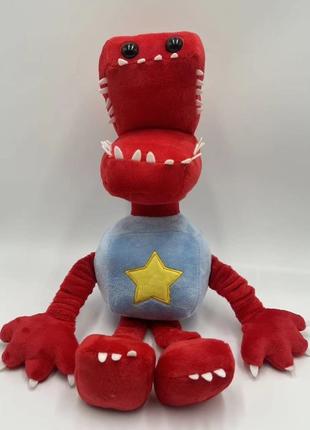 Мягкая игрушка Бокси БУ Монстр с коробки 45 см POPPY PLAYTIME ...