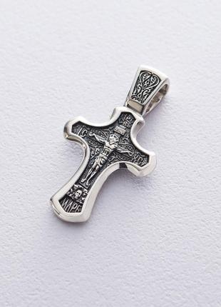 Православный крест "Распятие Христово" 132953
